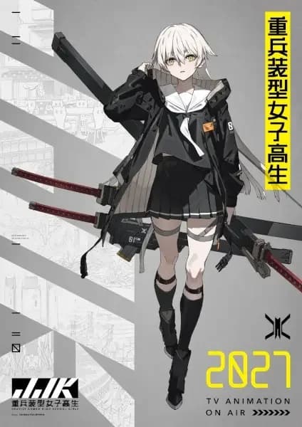 Lycéennes lourdement armées