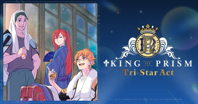 KING OF PRISM-Tri-Star Act-