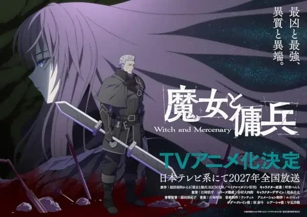 Witch and Mercenary