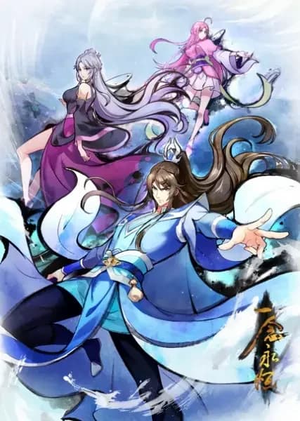 A Will Eternal Saison 4