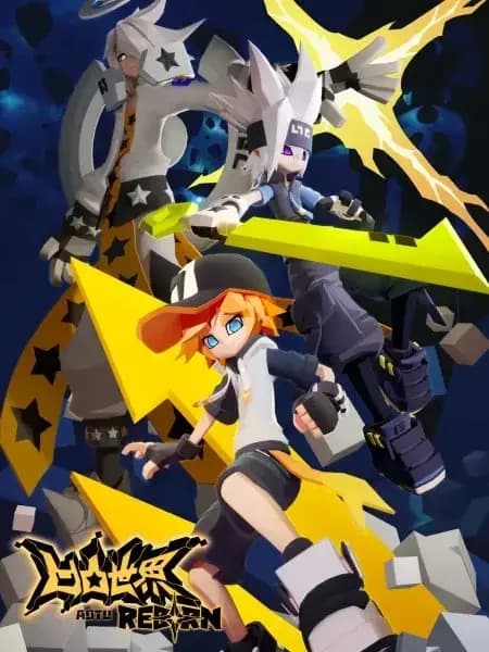 AOTU World Reborn