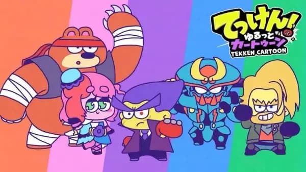 Tekken! Cartoon