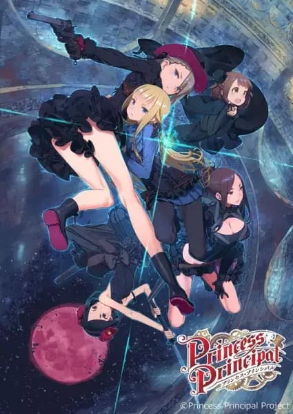 Princess Principal: Crown Handler - Chapter 5