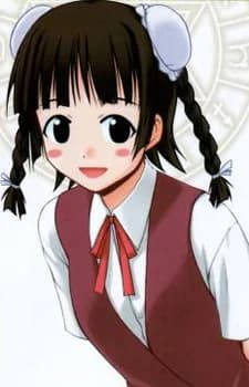 Chao, Lingshen