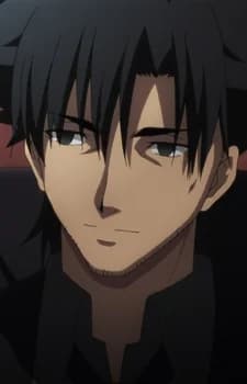 Emiya, Kiritsugu