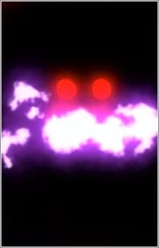 Black Hole