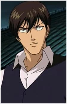 Kujou, Kouei