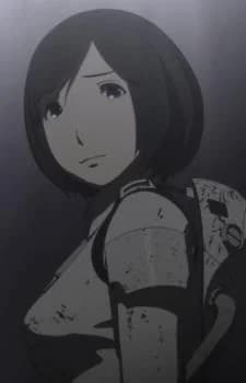 Shinatose, Yure