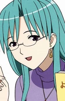 Minamoto, Shizuna
