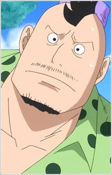 Biyo's Father