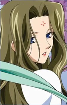 Hyou, Shusui