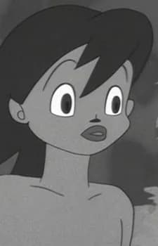 Ken