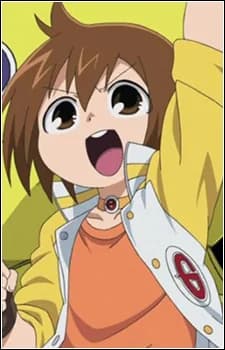 Ouno, Yuki