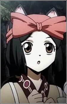 Oshino