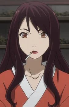 Kinuha