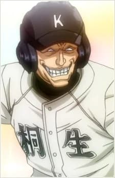 Tachi, Hiromi