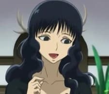 Kagami, Risa