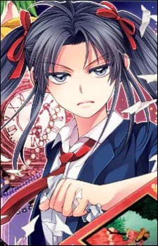 Nonoguchi, Kanon