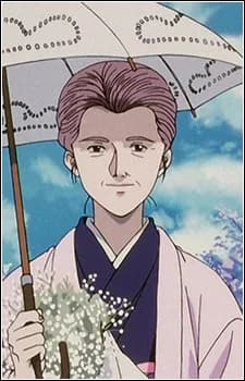 Kogure, Mrs.