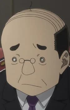 Akiha
