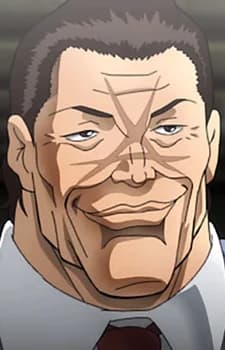 Igari, Kanji