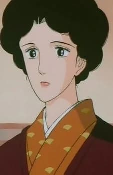 Suwano, Fumiko