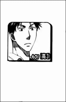 Aoi, Takaaki
