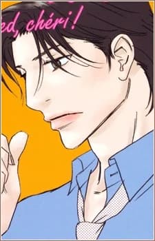 Hasumi, Shigehito