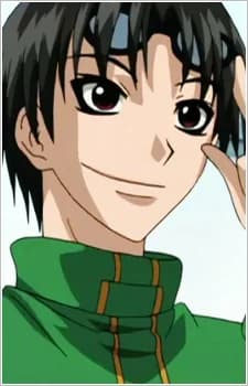 Higuchi, Yuuya