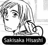 Sakisaka, Hisashi
