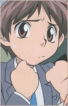 Shingyouji, Kouta