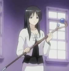 Minagi, Suzuri