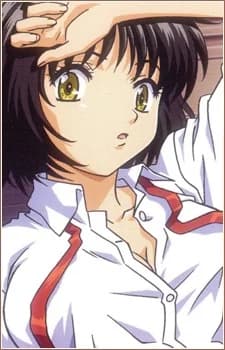 Onohara, Asami