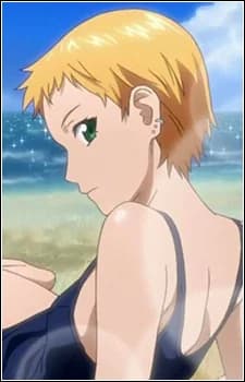 Remercier, Kara