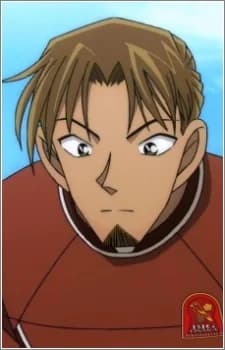 Higo, Ryuusuke