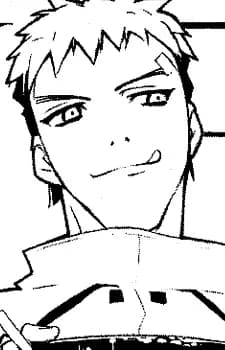 Atsuta, Yukihito