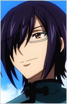Itogami, Meiga