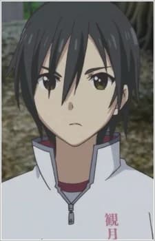 Kangetsu, Kyouko