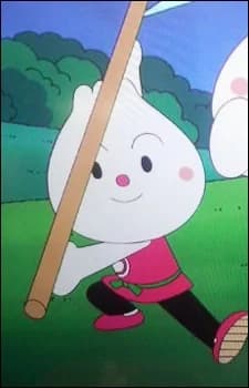 Xiao