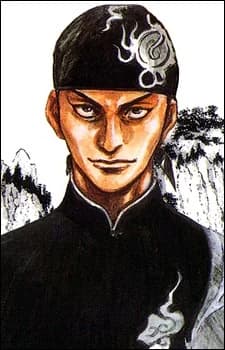 Narushima, Ryou