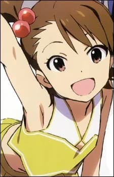 Futami, Ami