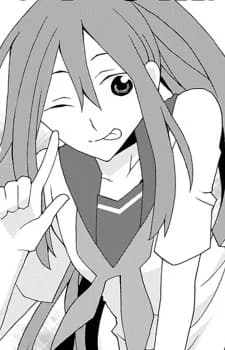 Ryuuzaki, Ran