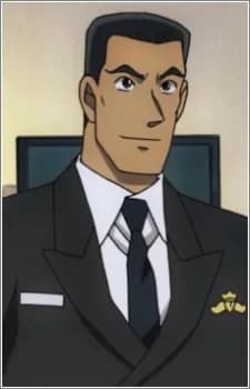 Inoue, Fumitada