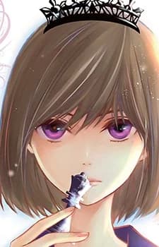 Nishioka, Fumi