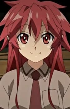 Setagaya, Mari