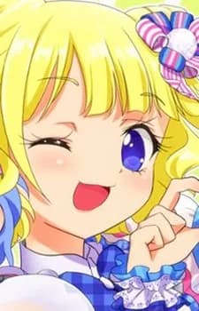 Minami, Mirei
