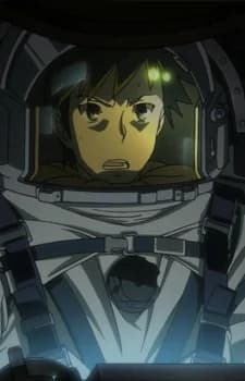 Manatsu, Taiyou