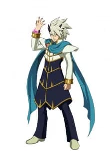 Cypher