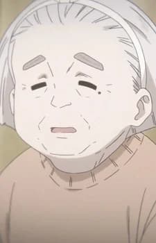 Nishimiya, Ito