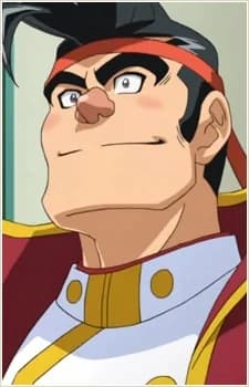 Gongenzaka, Noboru